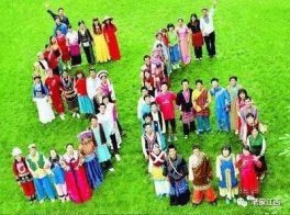 56个民族服装图片