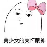 口碑最好的洗面奶2018