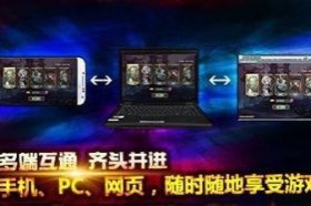 一位阴阳先生冒死说出的秘密