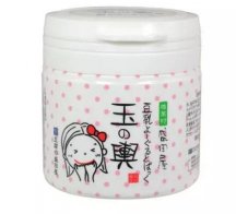 日本公认最好用的10大面膜