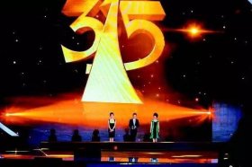 2017年央视曝光的不合格油烟机