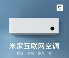 ​空调冷气出来一股骚臭味解决办法