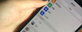 一般发婚礼纪到朋友圈都说什么