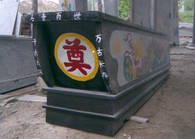 头七回魂准备是第六天还是第七天